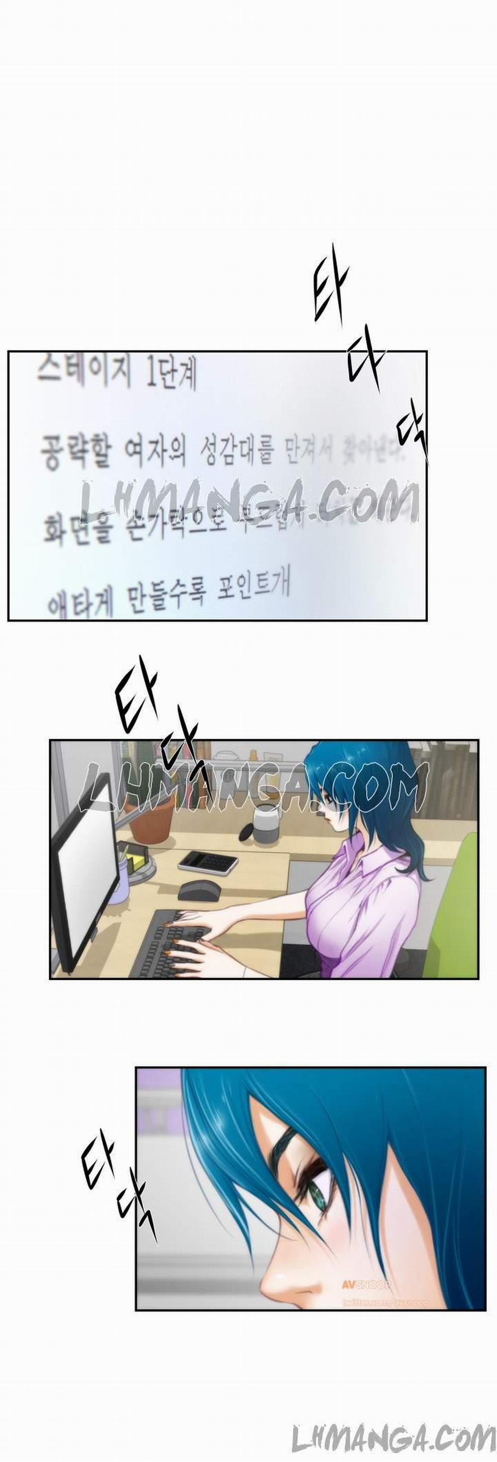 Chịch Nhau Vẫn Là Bạn Thân 8 trang 0