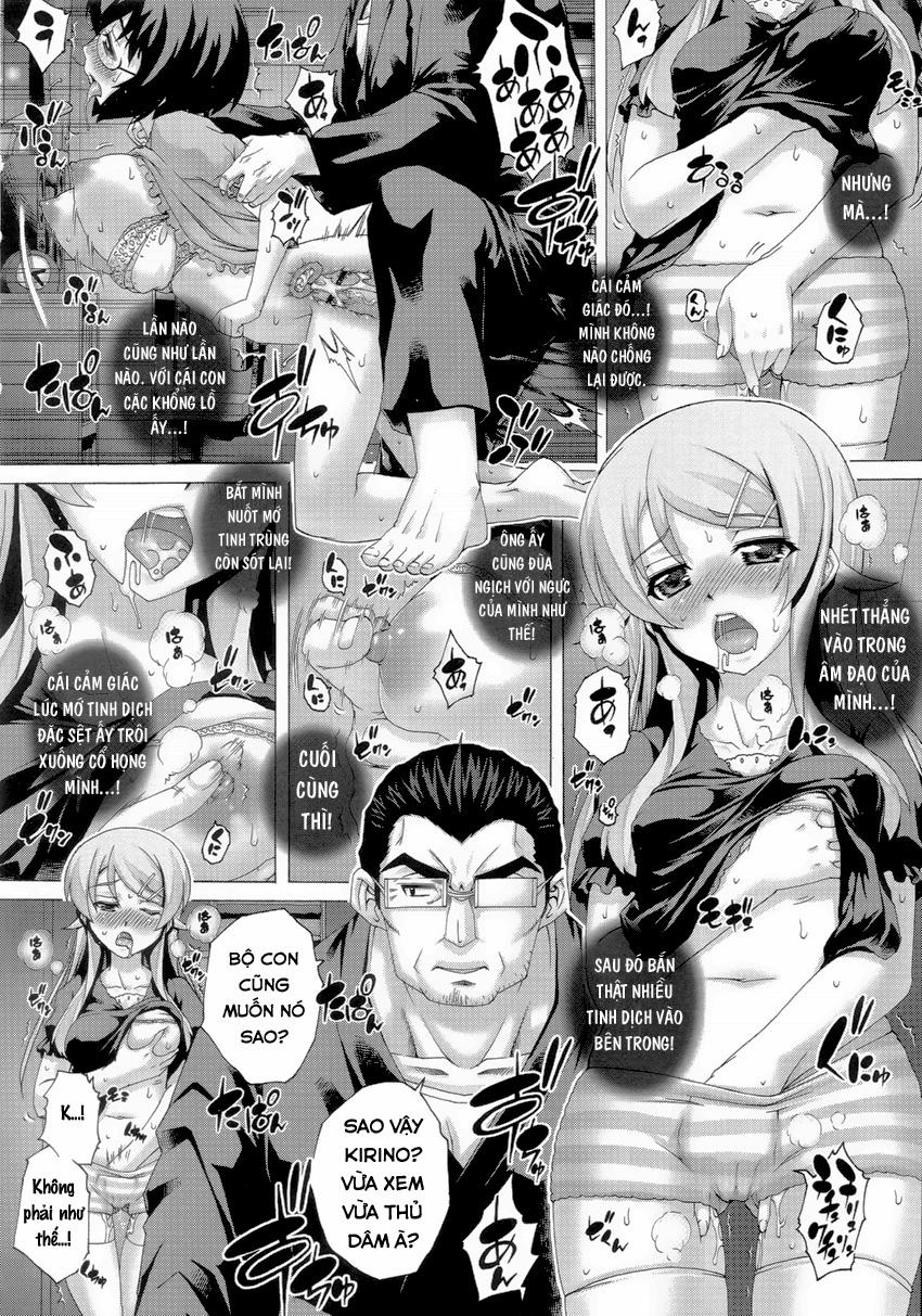 Chichi Imouto 2 (Ore No Imouto Ga Konna Ni Kawaii Wake Ga Nai) Oneshot trang 12