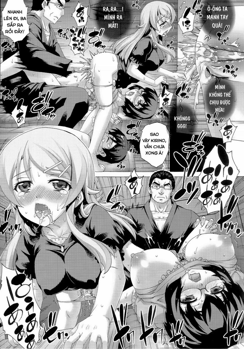 Chichi Imouto 2 (Ore No Imouto Ga Konna Ni Kawaii Wake Ga Nai) Oneshot trang 15