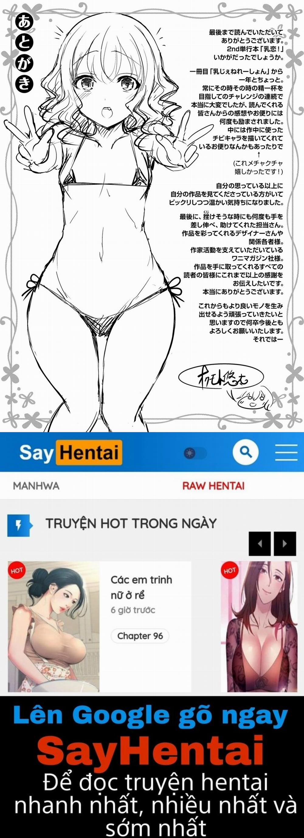 Chichi Koi! 10 END trang 18