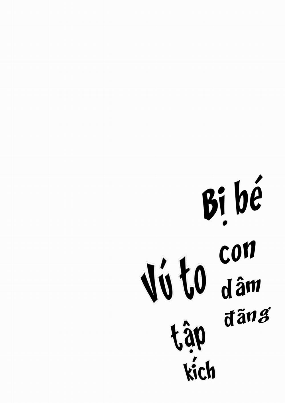 Chichigaki ni Osowareru ~tsu Oneshot trang 23