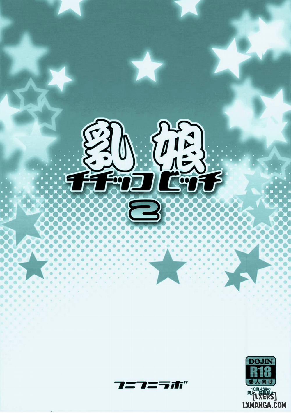 Chichikko Bitch 2 Oneshot trang 25