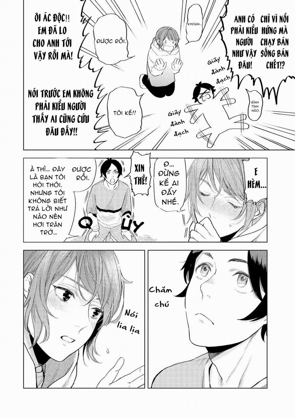 Chiếc Bánh Ngọt Dâm Đãng 4 trang 13