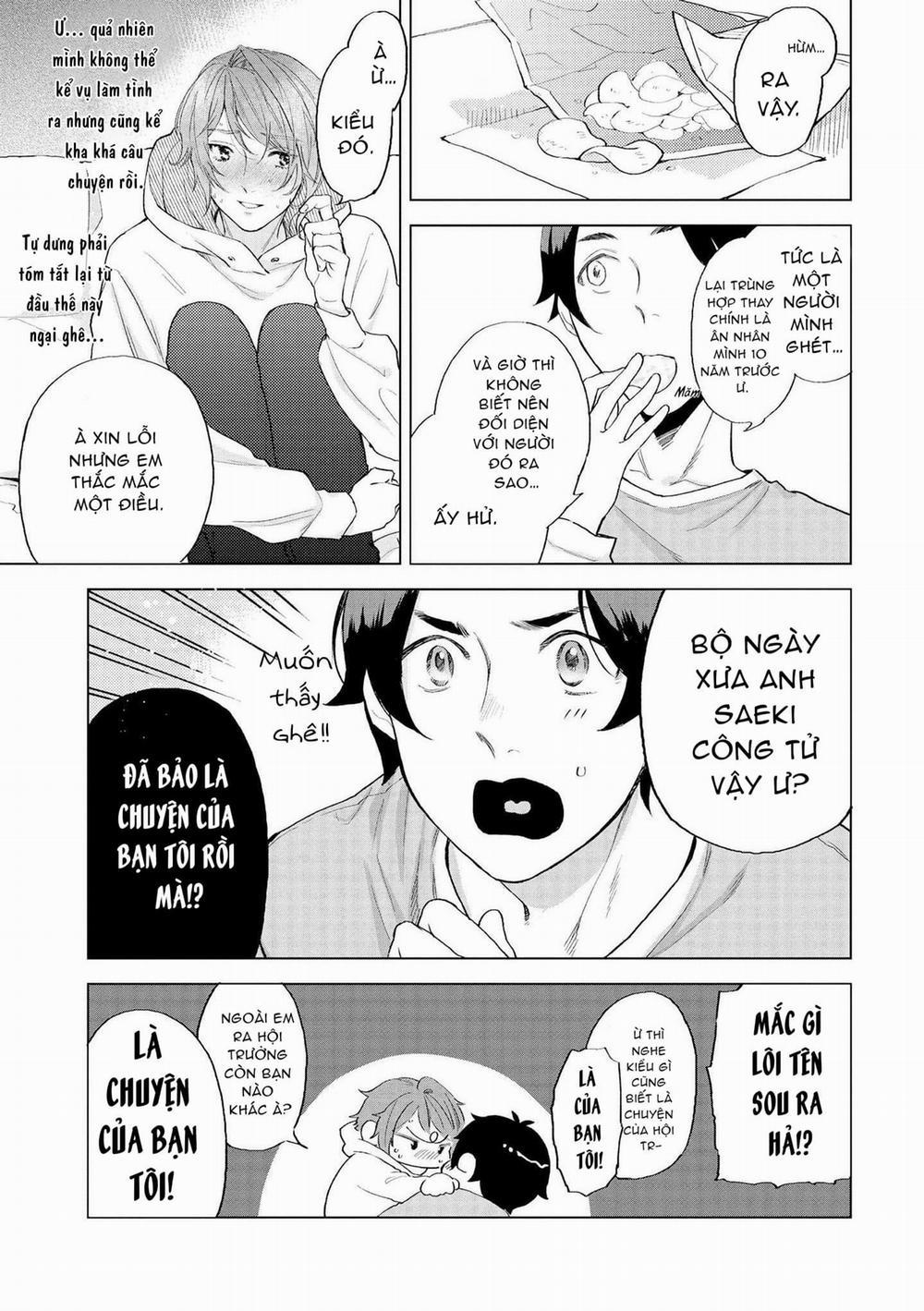 Chiếc Bánh Ngọt Dâm Đãng 4 trang 14