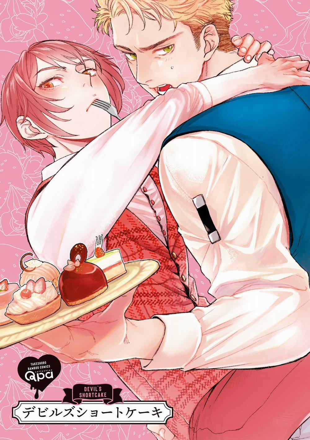 Chiếc Bánh Ngọt Dâm Đãng 4 trang 2