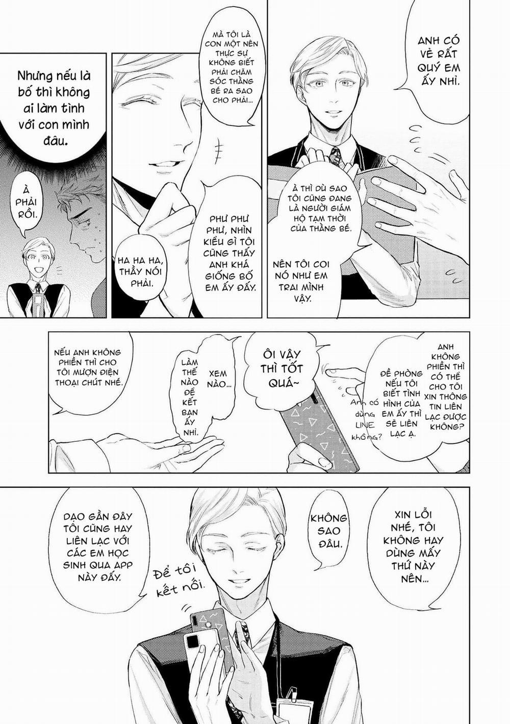 Chiếc Bánh Ngọt Dâm Đãng 4 trang 6