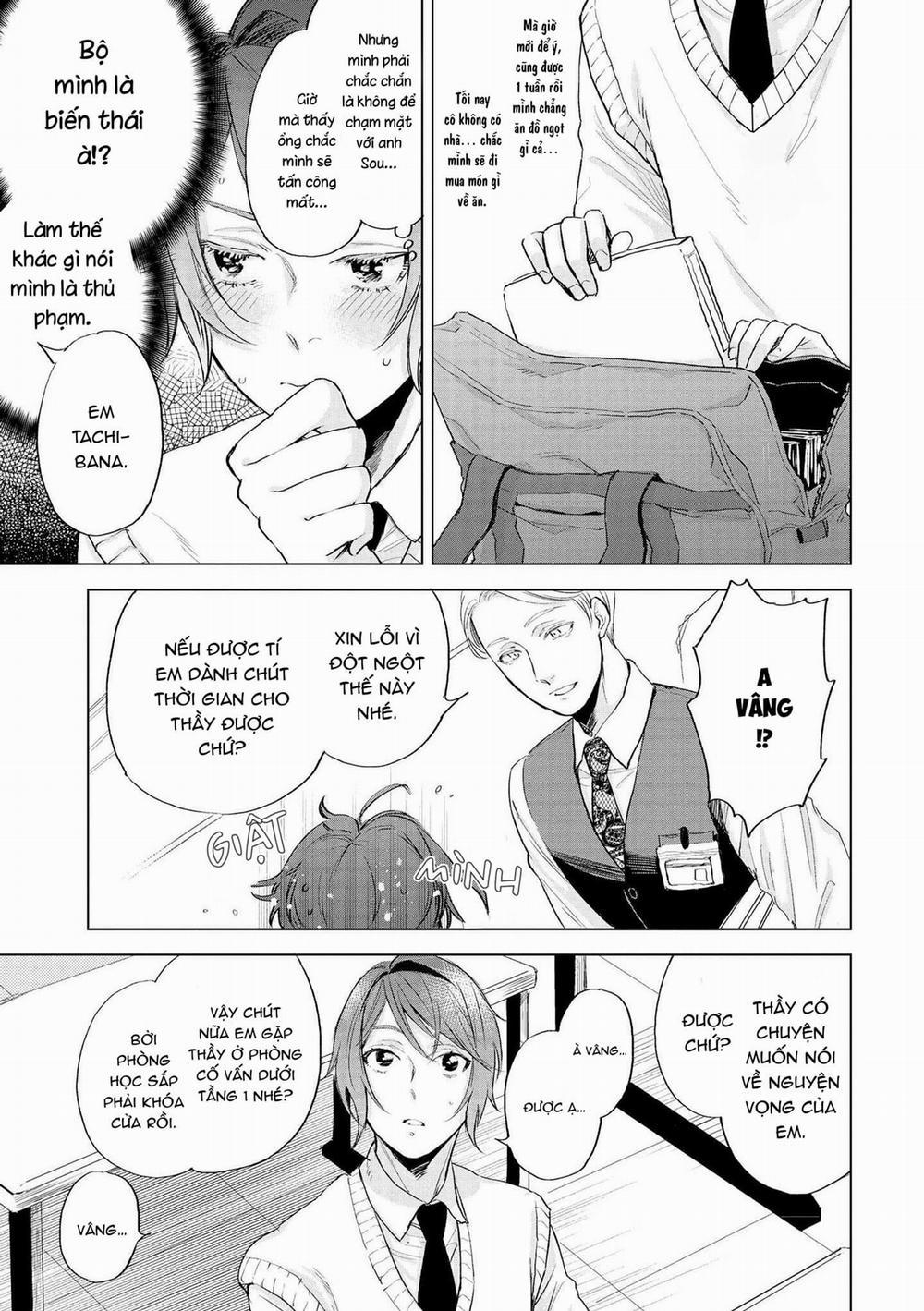 Chiếc Bánh Ngọt Dâm Đãng 5 trang 10