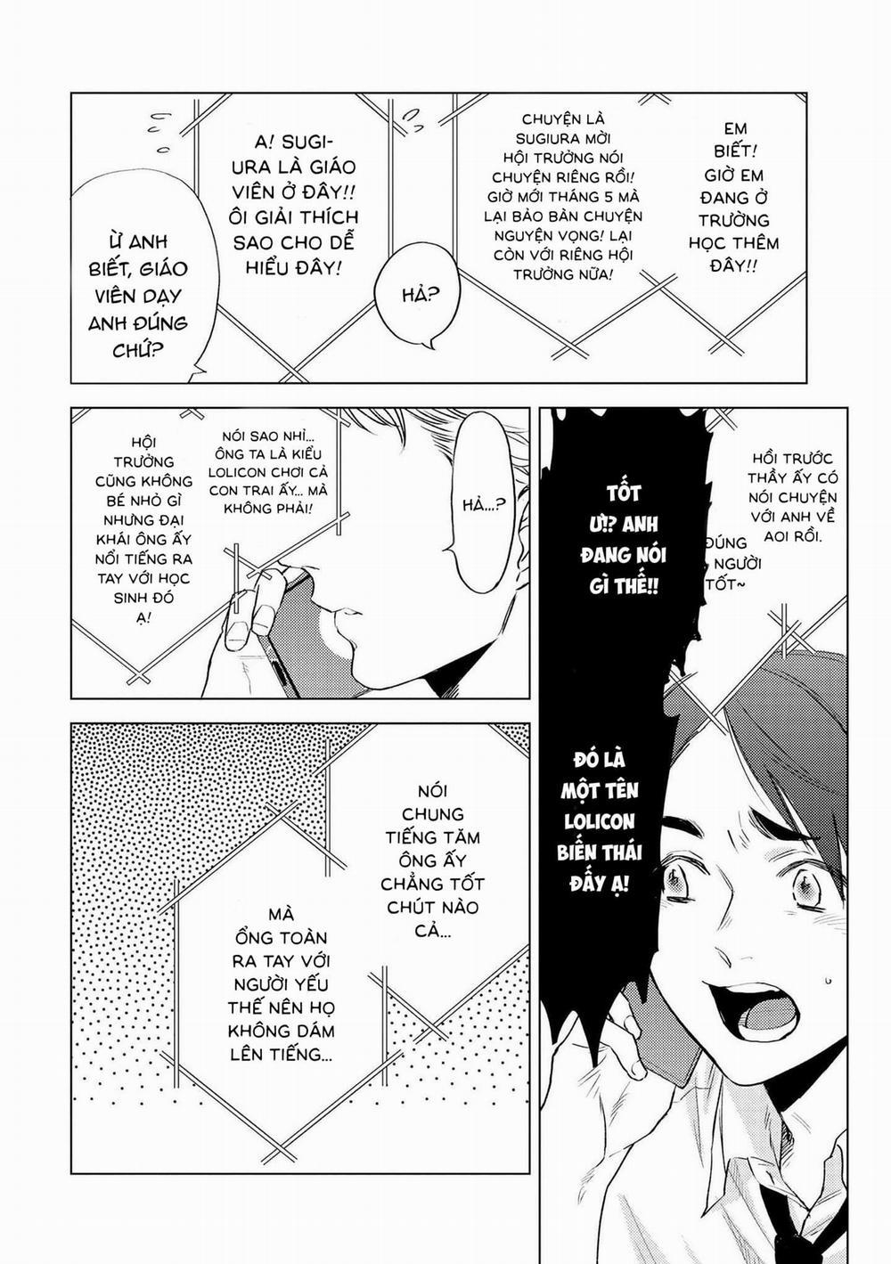 Chiếc Bánh Ngọt Dâm Đãng 5 trang 13