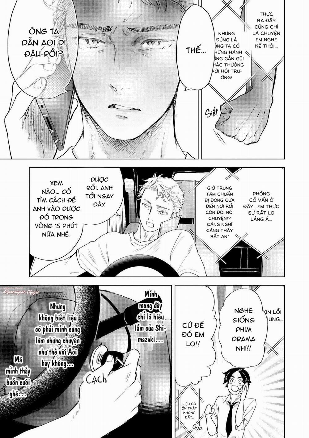 Chiếc Bánh Ngọt Dâm Đãng 5 trang 14