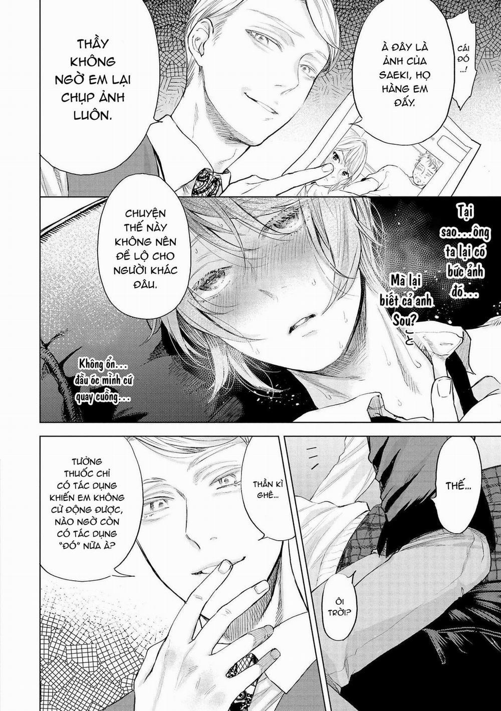 Chiếc Bánh Ngọt Dâm Đãng 5 trang 19