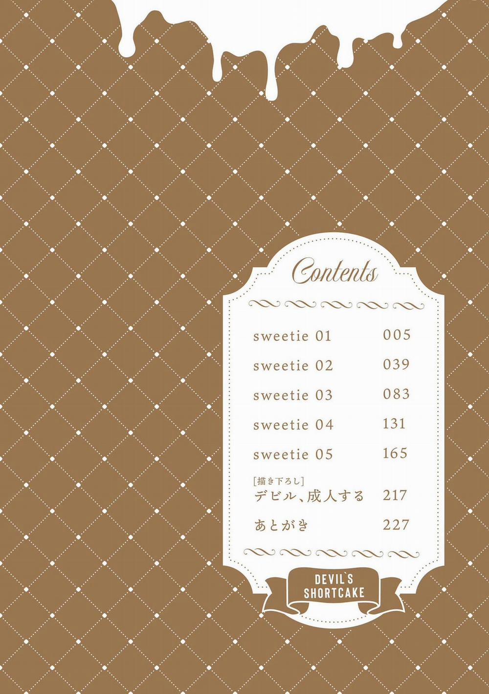 Chiếc Bánh Ngọt Dâm Đãng 5 trang 3