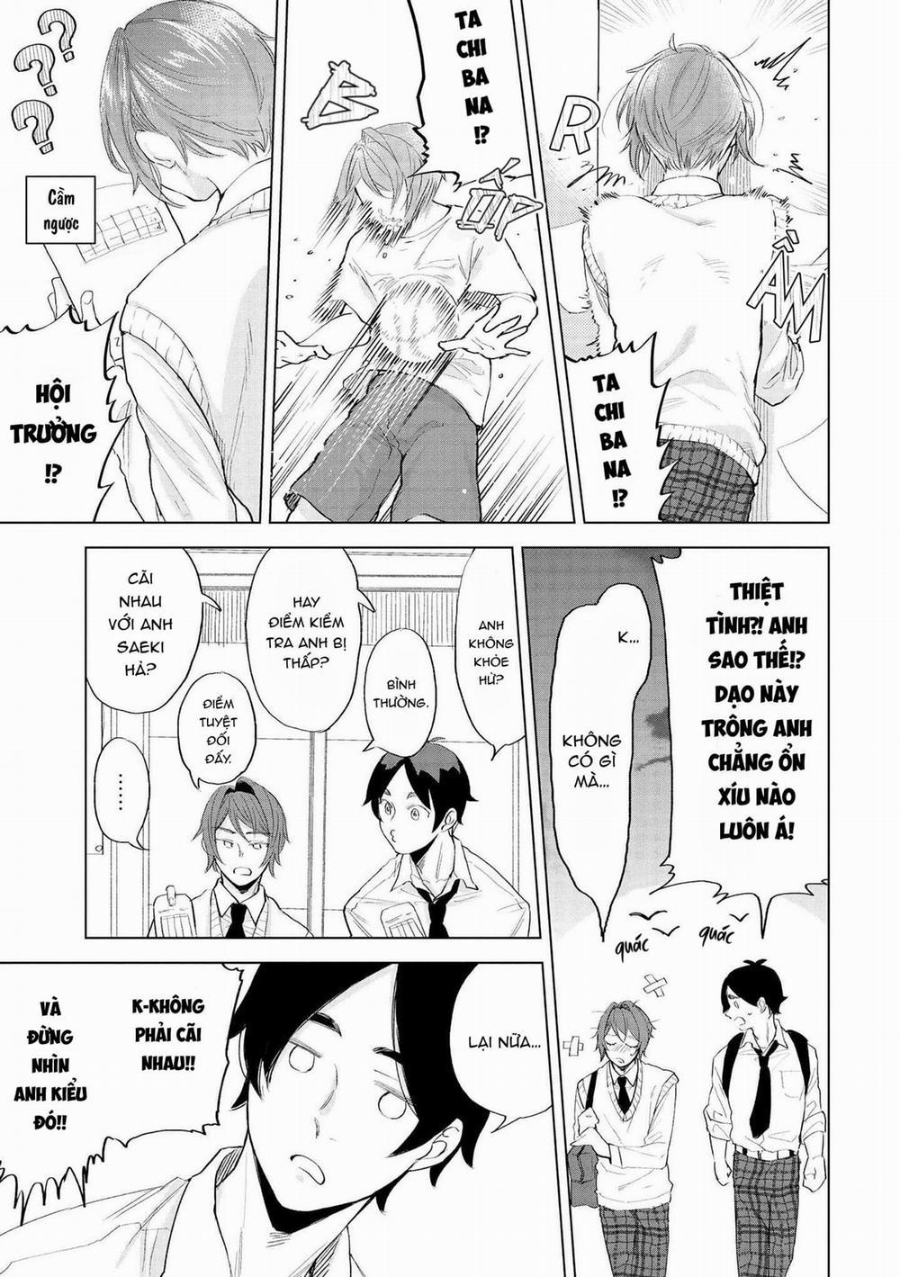 Chiếc Bánh Ngọt Dâm Đãng 5 trang 8