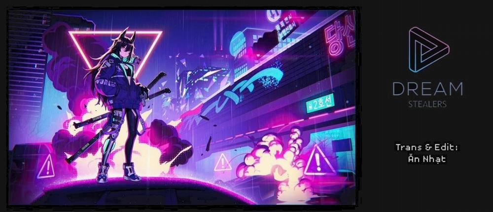 Chiếc Kén Của Ngày Nắng Hạ Phần 1 trang 0