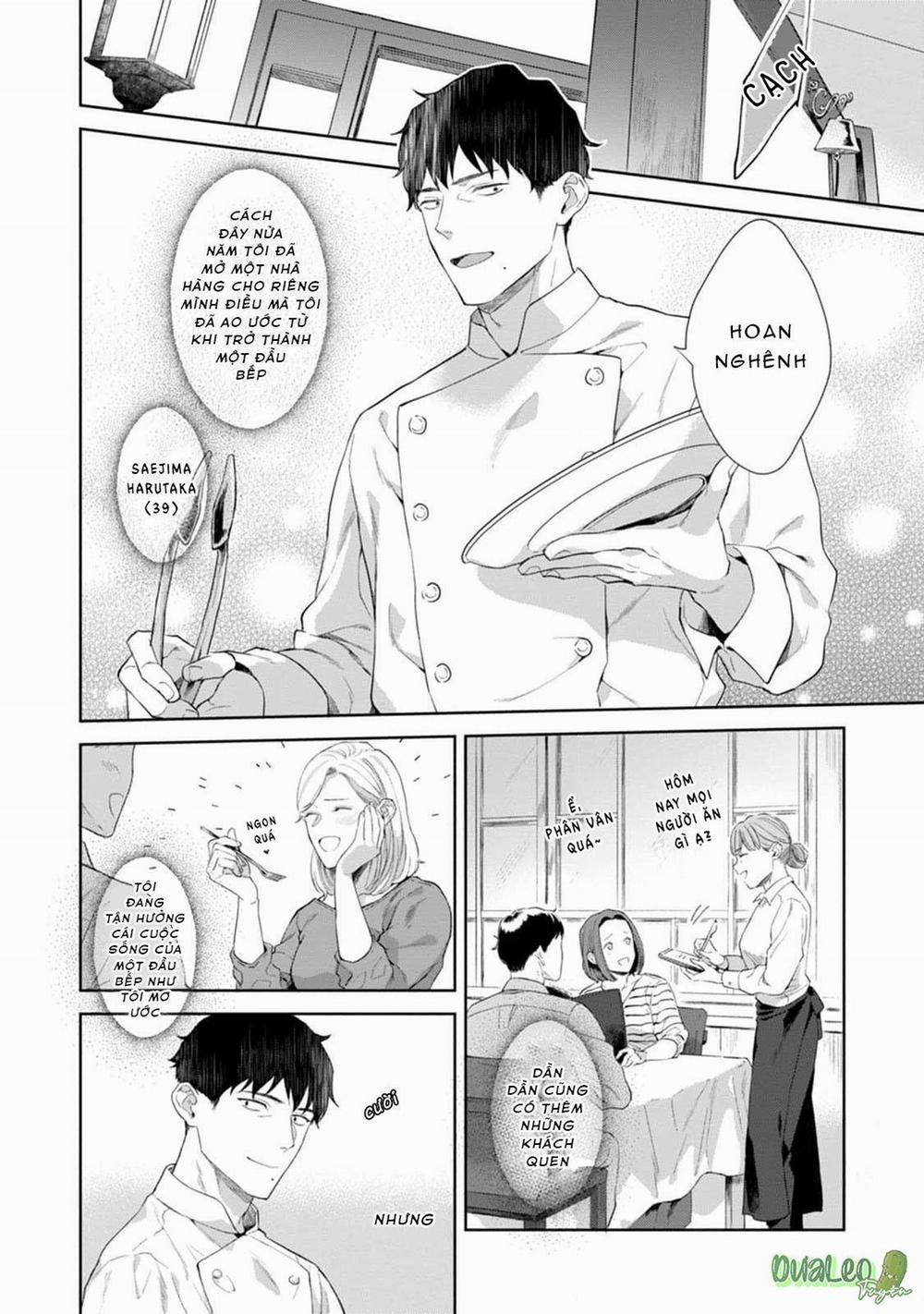 Chiếc Lưỡi Của Anh đúng Là Món Khai Vị Tuyệt Hảo 1 trang 3