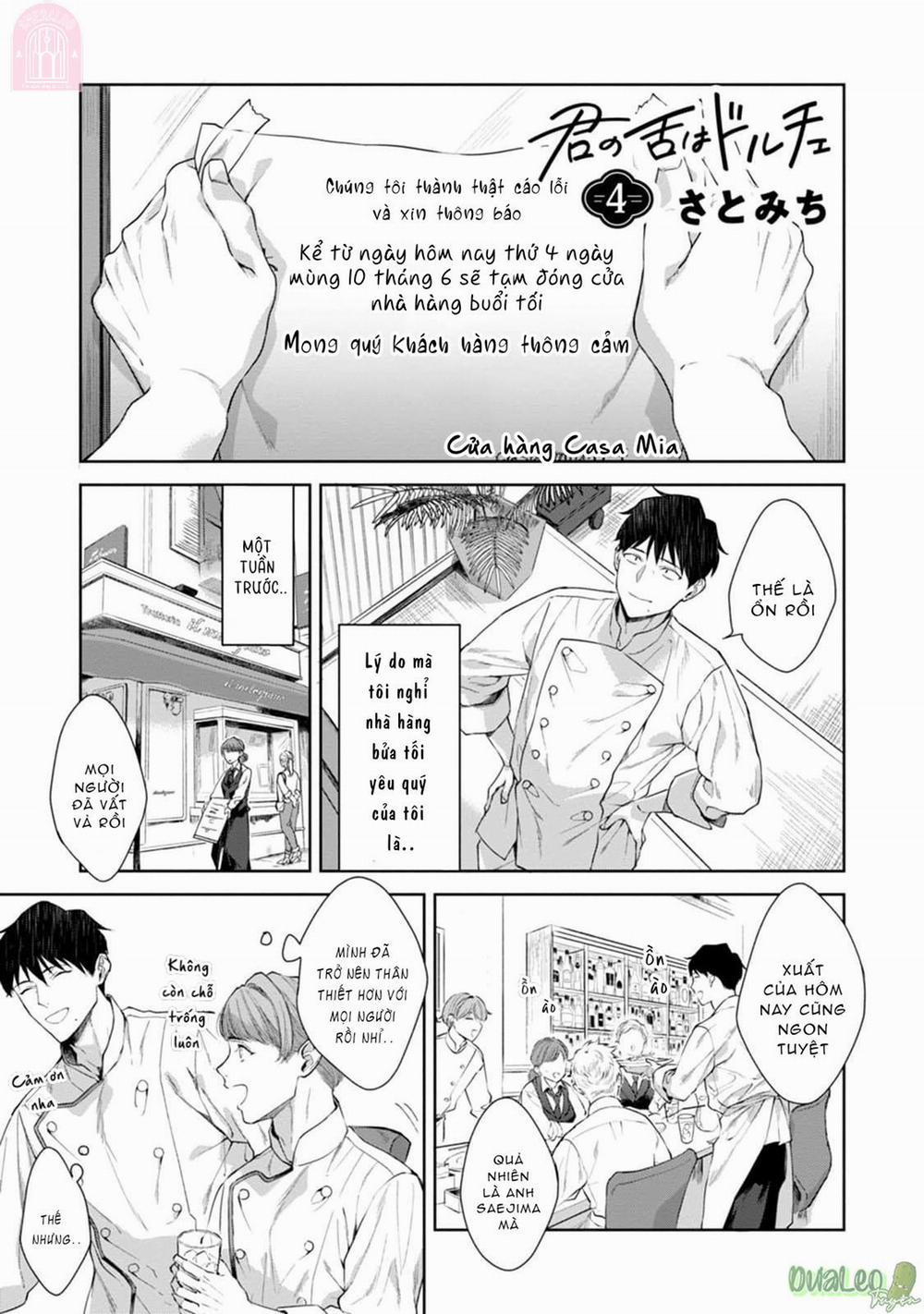 Chiếc Lưỡi Của Anh đúng Là Món Khai Vị Tuyệt Hảo 4 trang 2