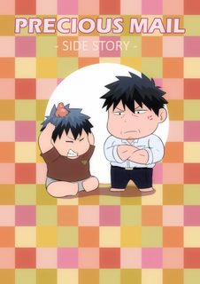 Đọc truyện tranh Chiếc mail thần kì-ngoại truyện