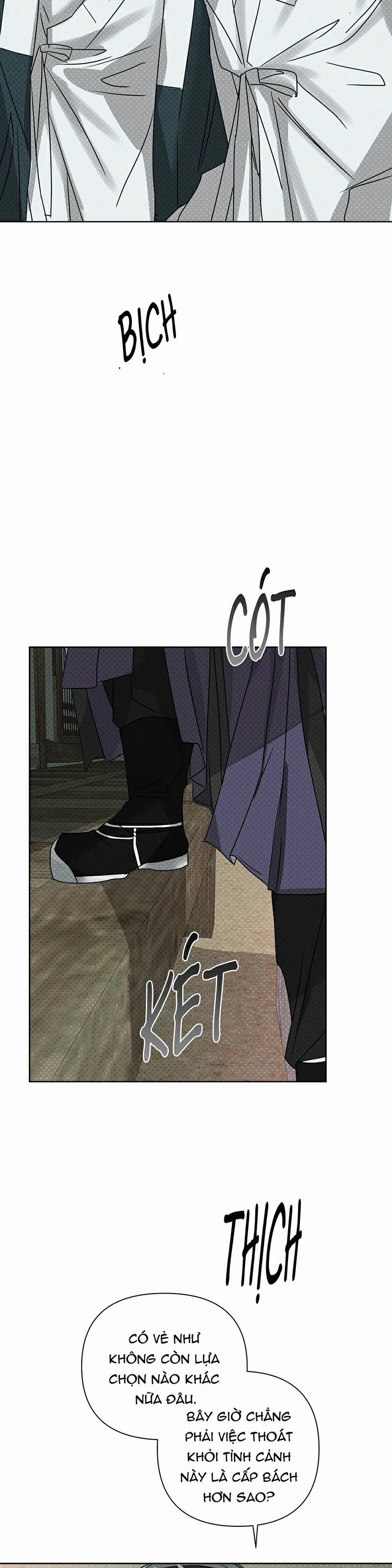 Chiếc Mũ Của Yêu Tinh 3 trang 15