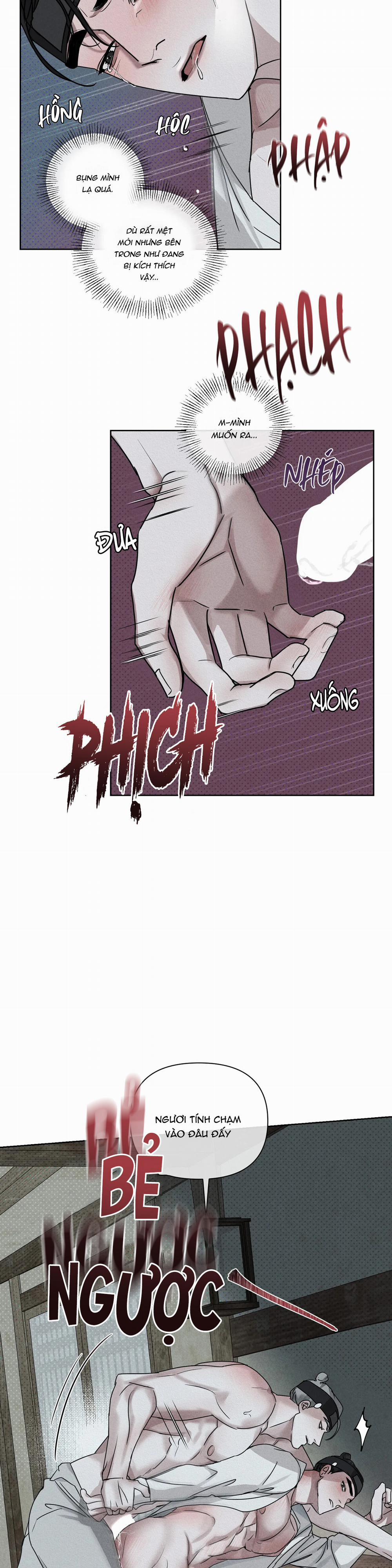 Chiếc Mũ Của Yêu Tinh 4 trang 21