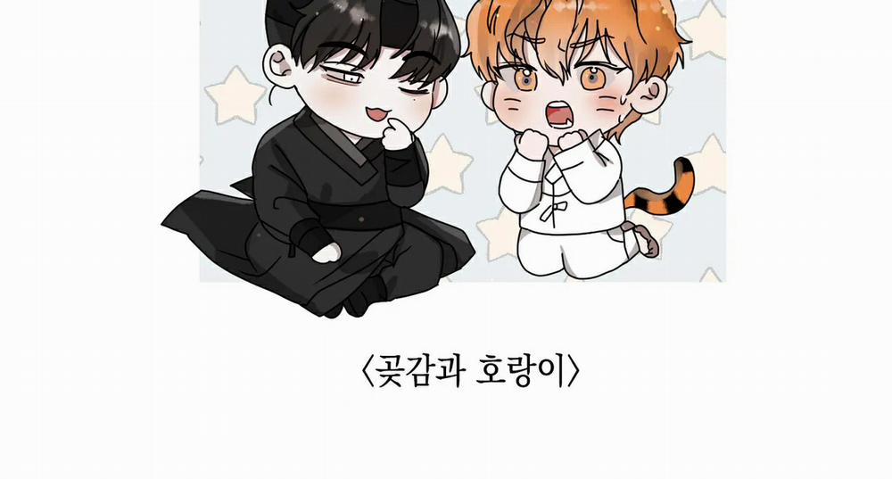 Chiếc Mũ Của Yêu Tinh 5 trang 47