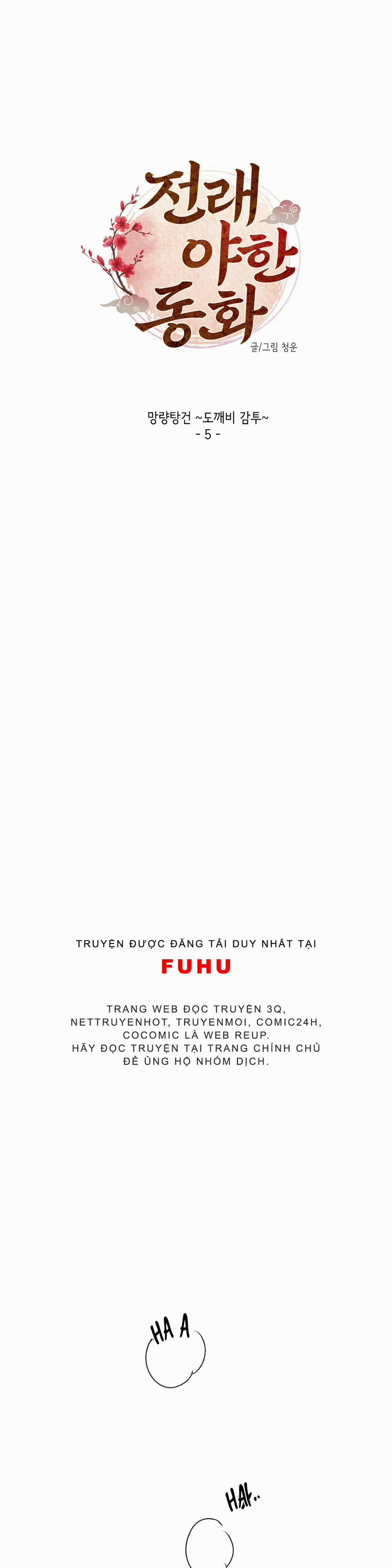 Chiếc Mũ Của Yêu Tinh 5 trang 5