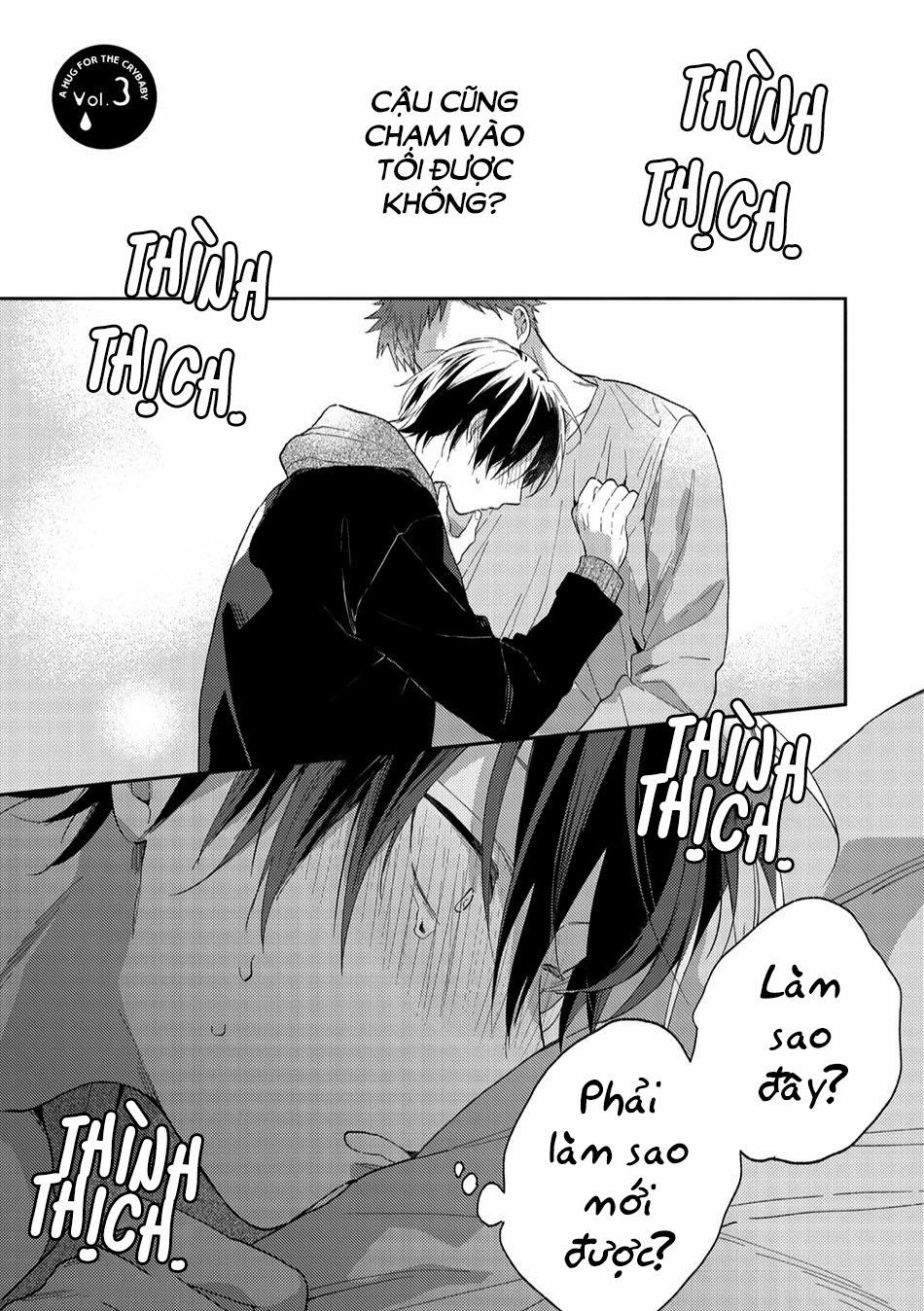 Chiếc Ôm Ngọt Ngào 3 trang 1