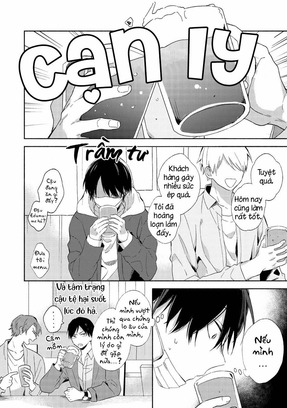 Chiếc Ôm Ngọt Ngào 4 trang 16