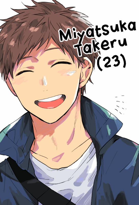 Chiếc Ôm Ngọt Ngào 6 trang 22