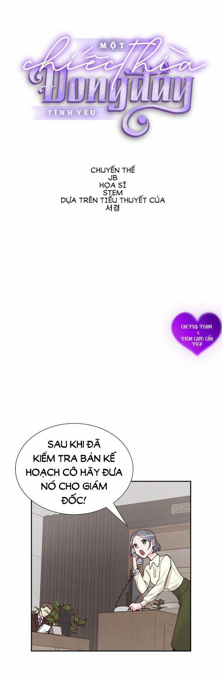 Chiếc Thìa Đong Đầy Tình Yêu 5 trang 5