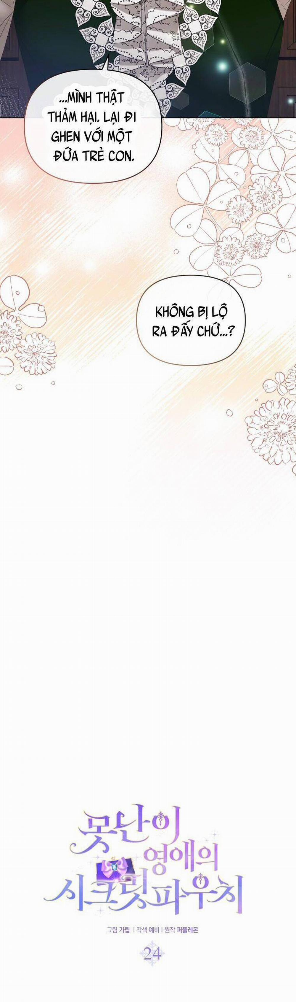 Chiếc Túi Bí Mật Của Tiểu Thư Xấu Xí 24 trang 40