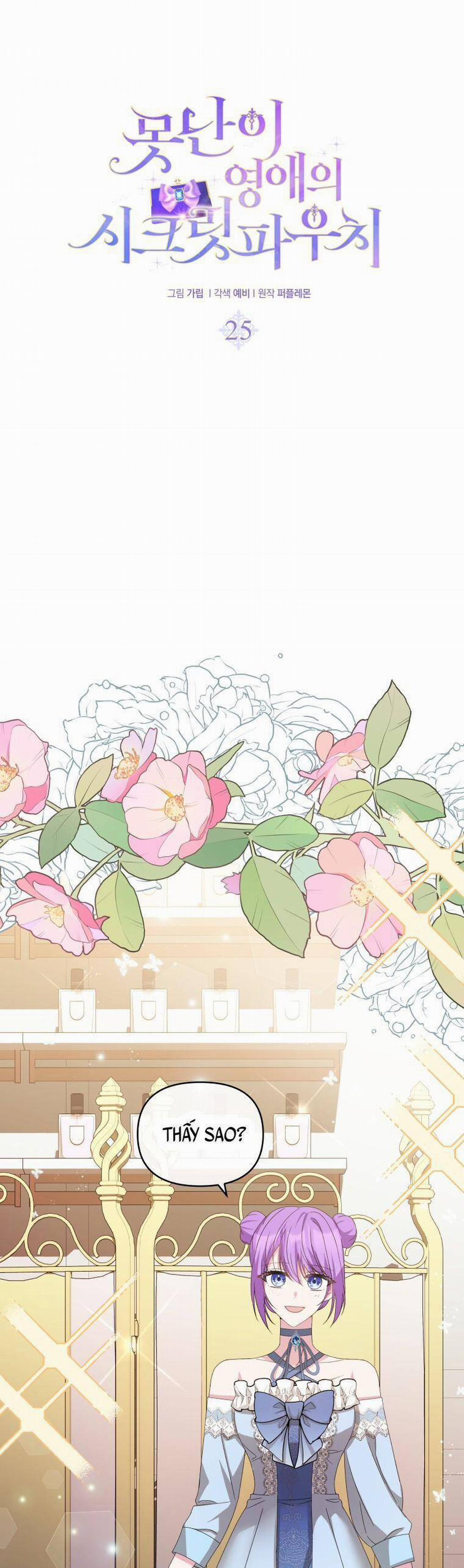 Chiếc Túi Bí Mật Của Tiểu Thư Xấu Xí 25 trang 24