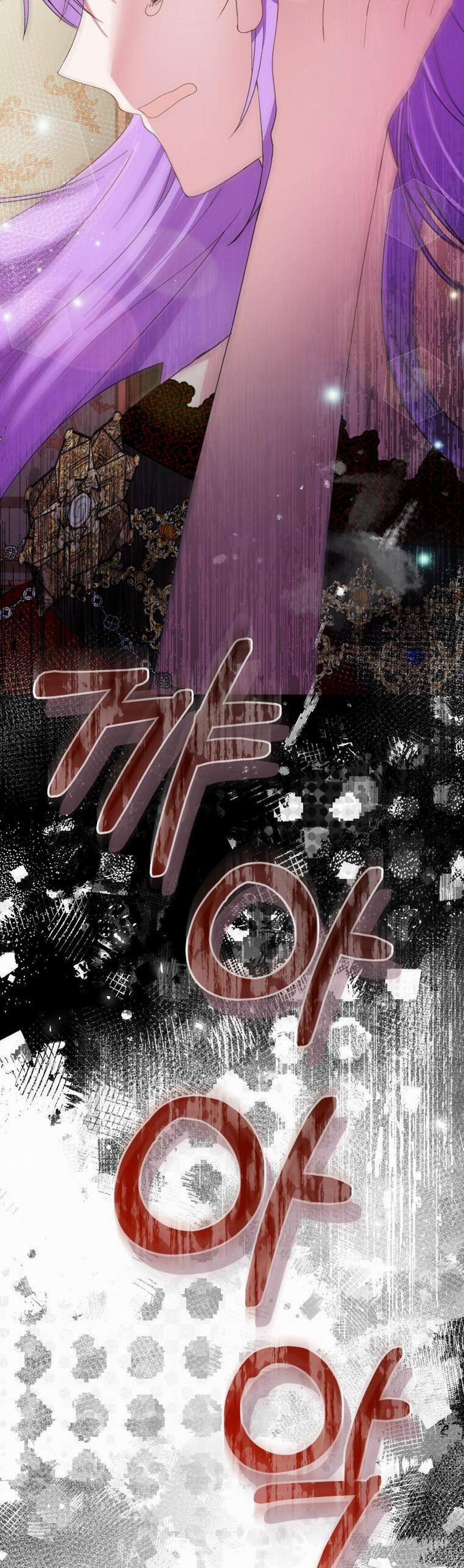 Chiếc Túi Bí Mật Của Tiểu Thư Xấu Xí 27 trang 54