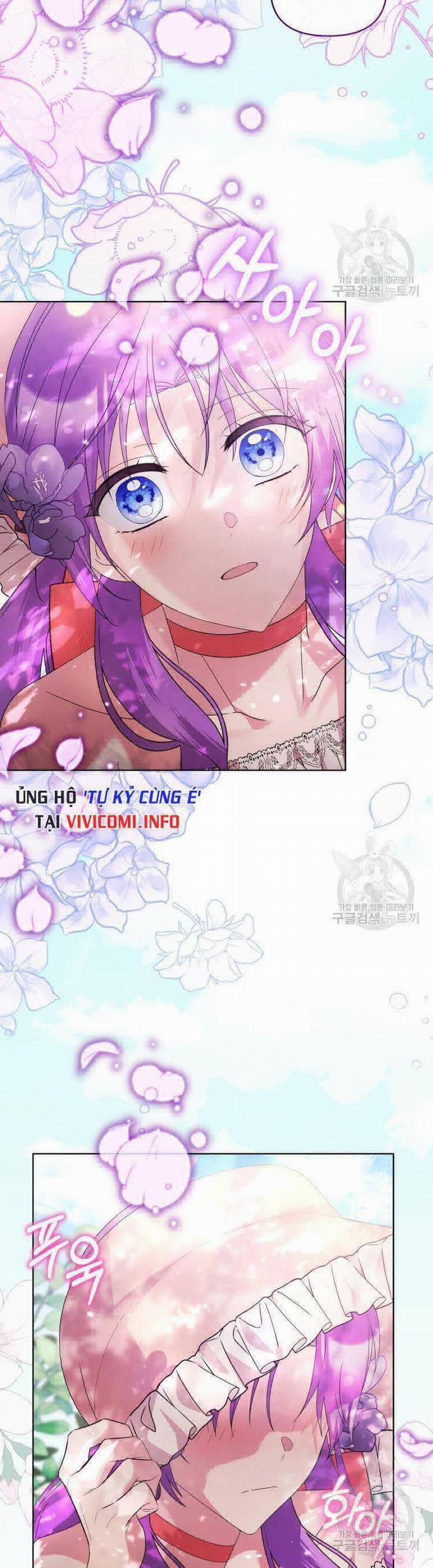 Chiếc Túi Bí Mật Của Tiểu Thư Xấu Xí 32 trang 25