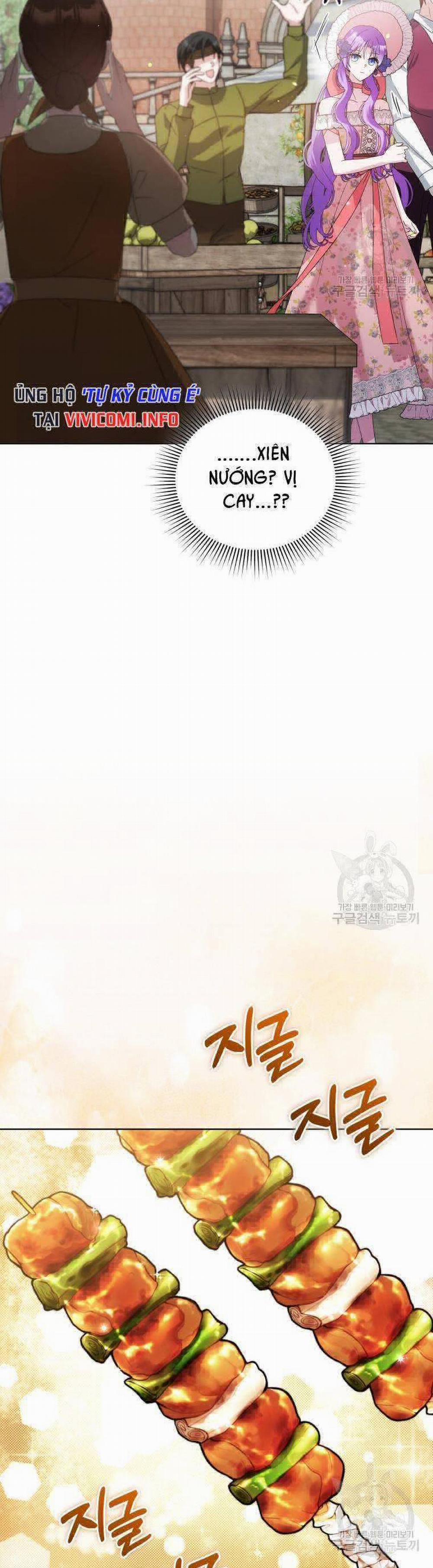 Chiếc Túi Bí Mật Của Tiểu Thư Xấu Xí 32 trang 31