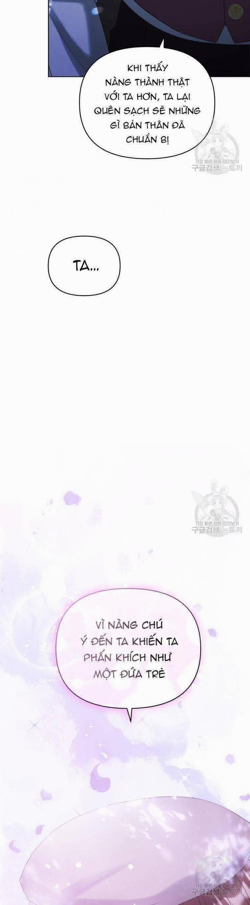 Chiếc Túi Bí Mật Của Tiểu Thư Xấu Xí 32 trang 47