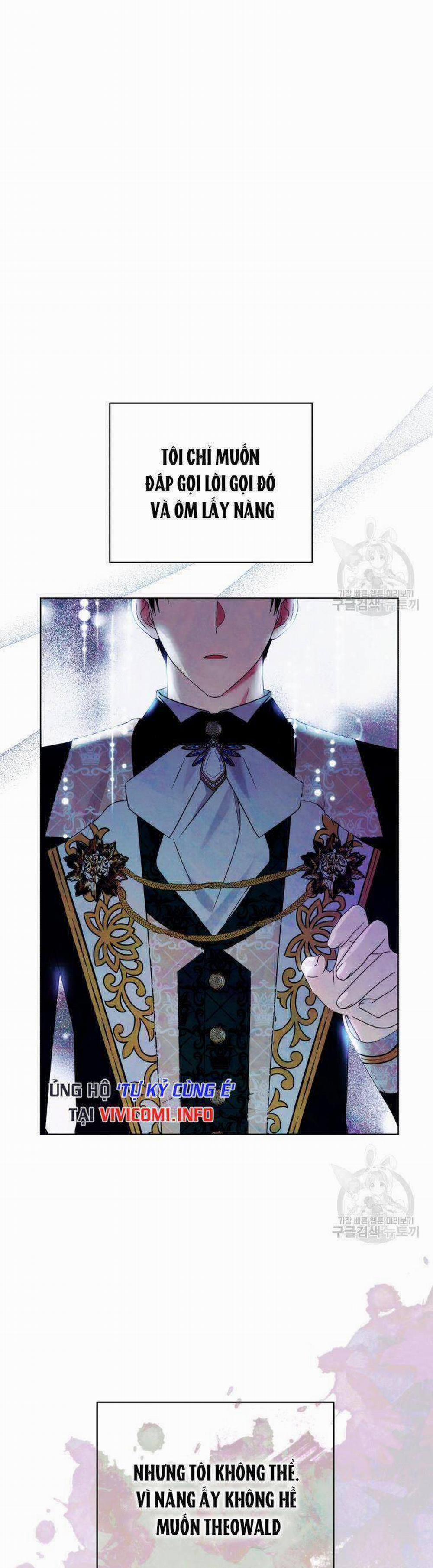 Chiếc Túi Bí Mật Của Tiểu Thư Xấu Xí 32 trang 6