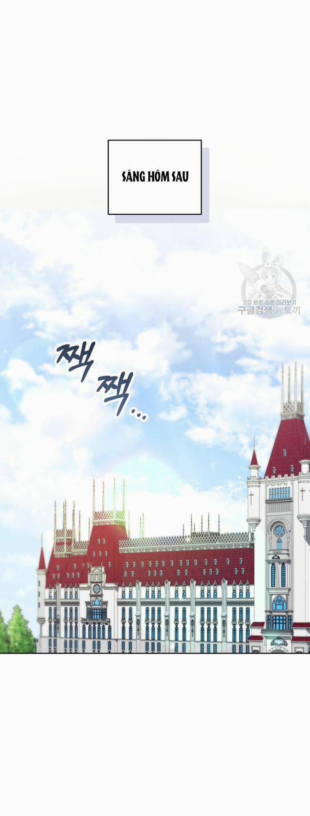 Chiếc Túi Bí Mật Của Tiểu Thư Xấu Xí 33.1 trang 13