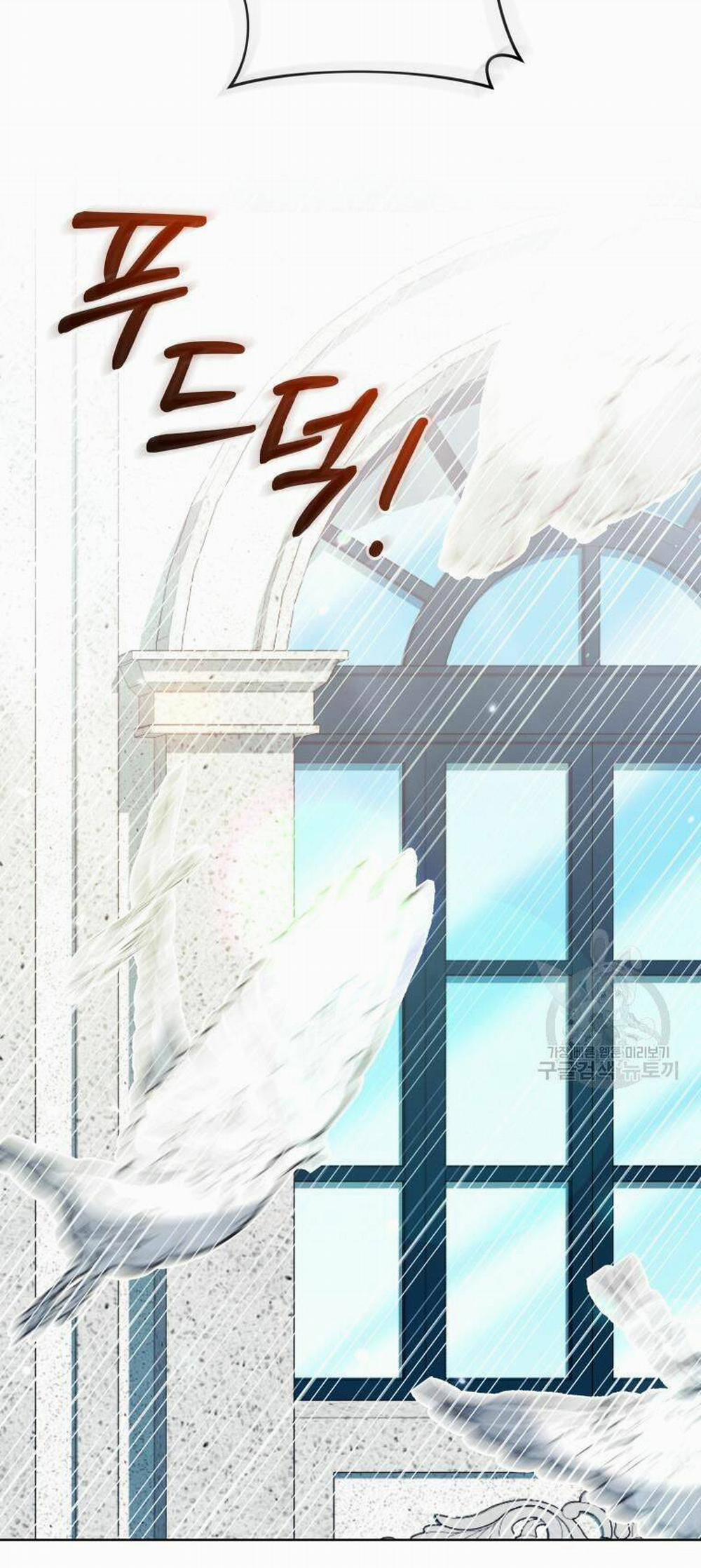 Chiếc Túi Bí Mật Của Tiểu Thư Xấu Xí 33.1 trang 15