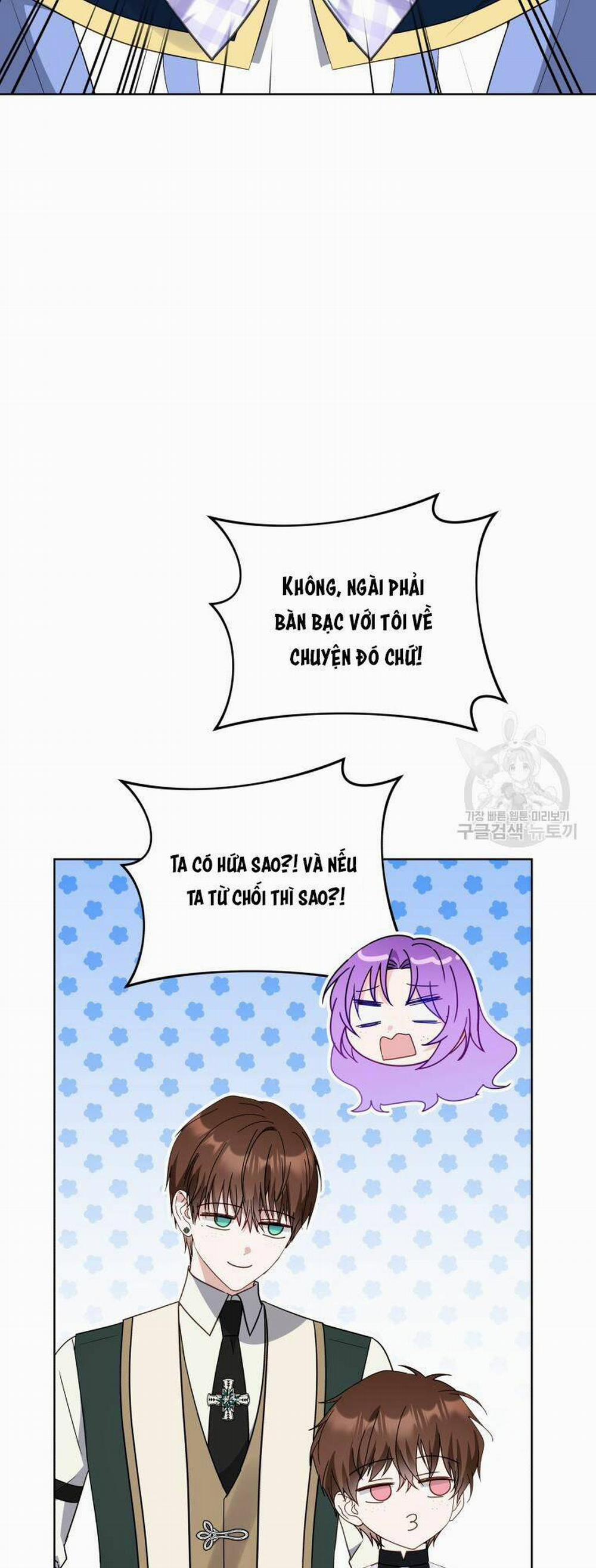 Chiếc Túi Bí Mật Của Tiểu Thư Xấu Xí 33.1 trang 17