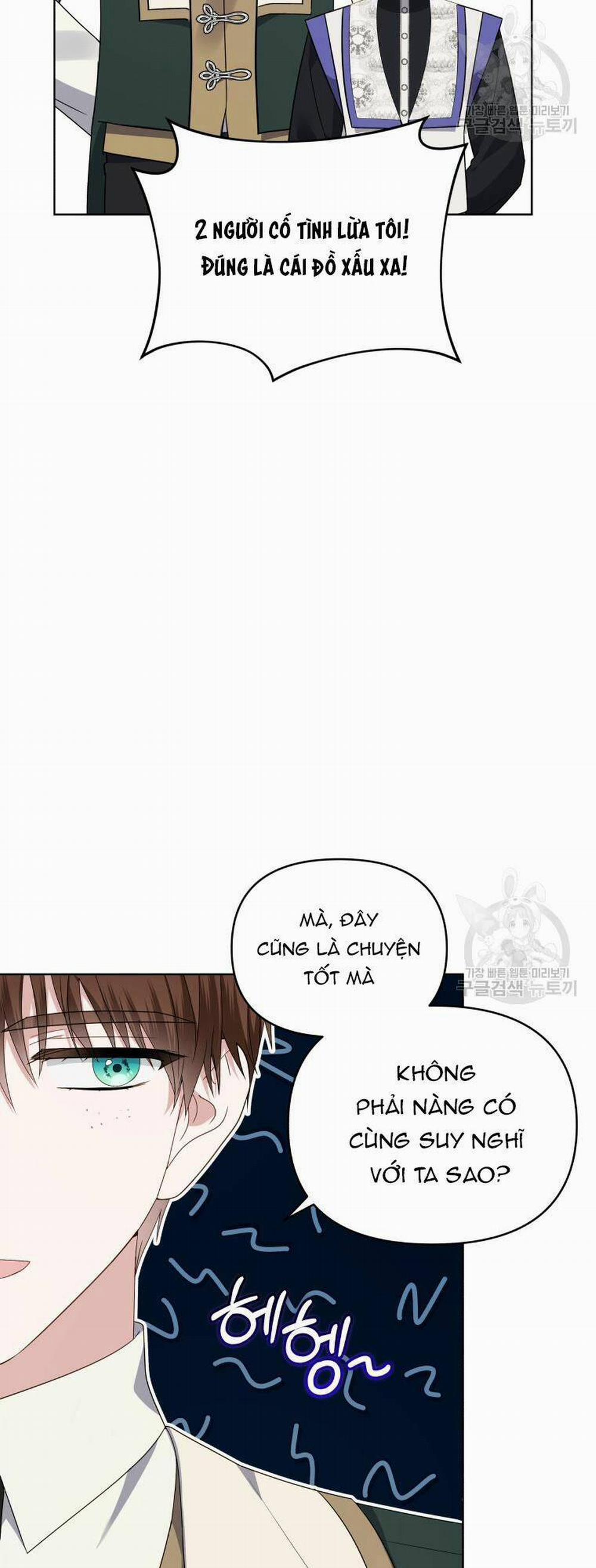 Chiếc Túi Bí Mật Của Tiểu Thư Xấu Xí 33.1 trang 18