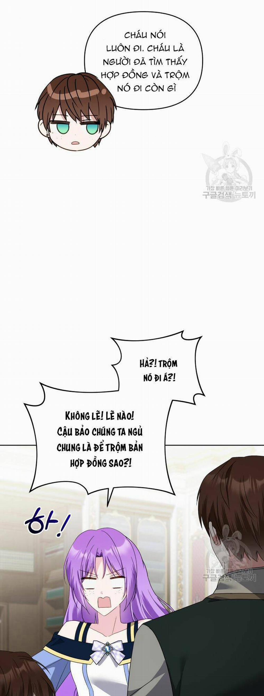 Chiếc Túi Bí Mật Của Tiểu Thư Xấu Xí 33.1 trang 20