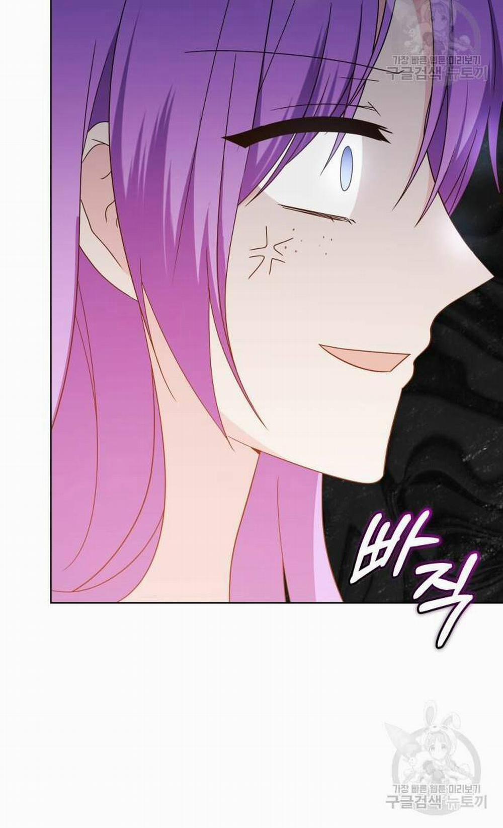 Chiếc Túi Bí Mật Của Tiểu Thư Xấu Xí 33.1 trang 25