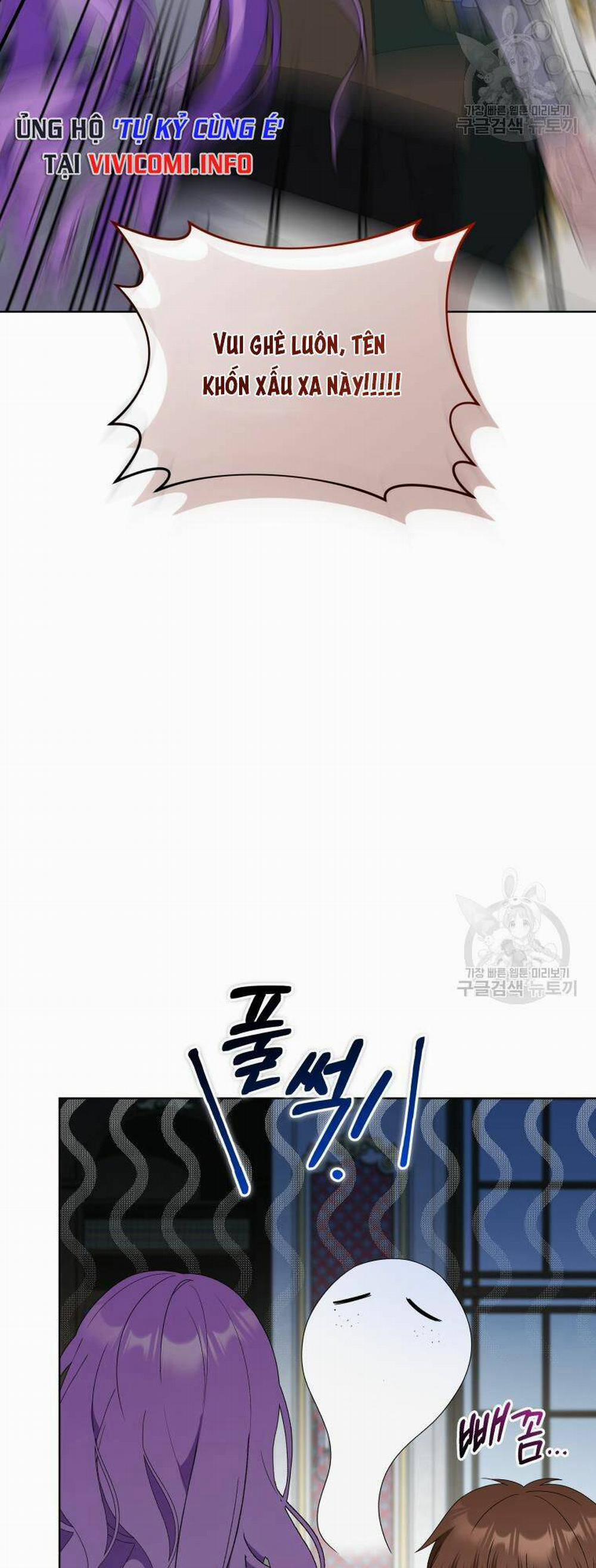 Chiếc Túi Bí Mật Của Tiểu Thư Xấu Xí 33.1 trang 27