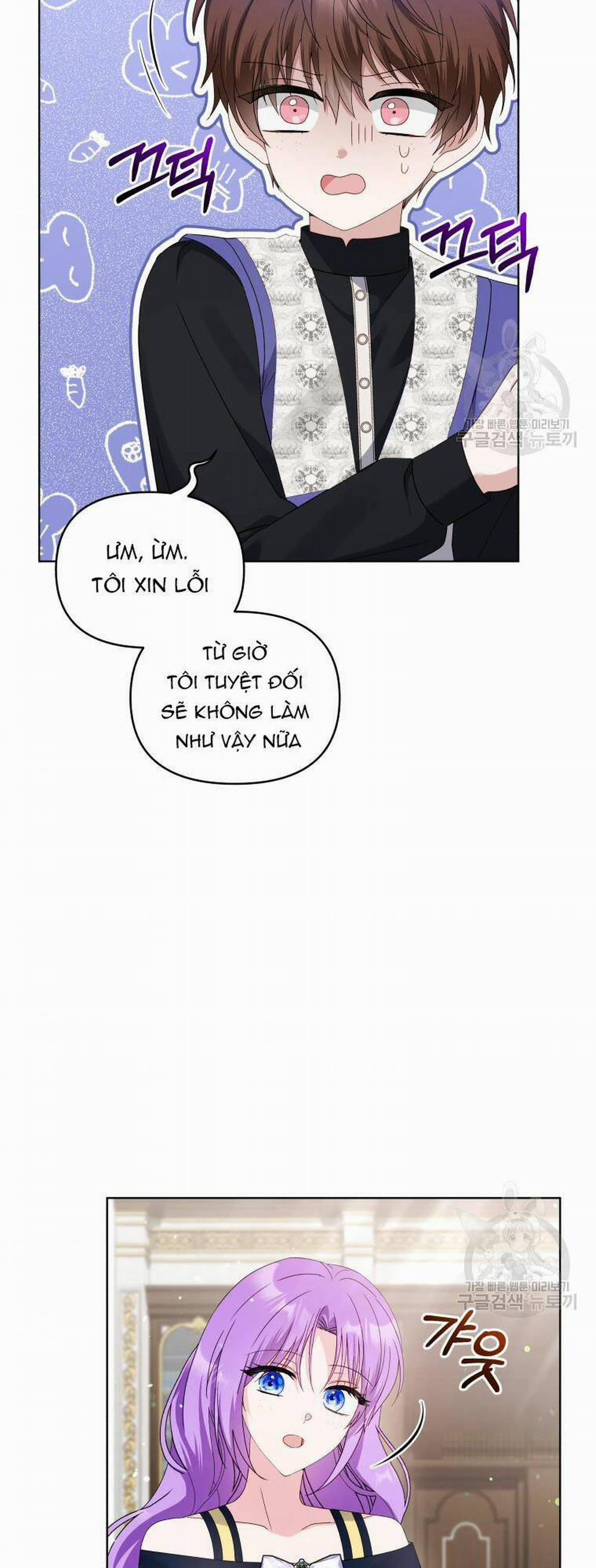 Chiếc Túi Bí Mật Của Tiểu Thư Xấu Xí 33.1 trang 29