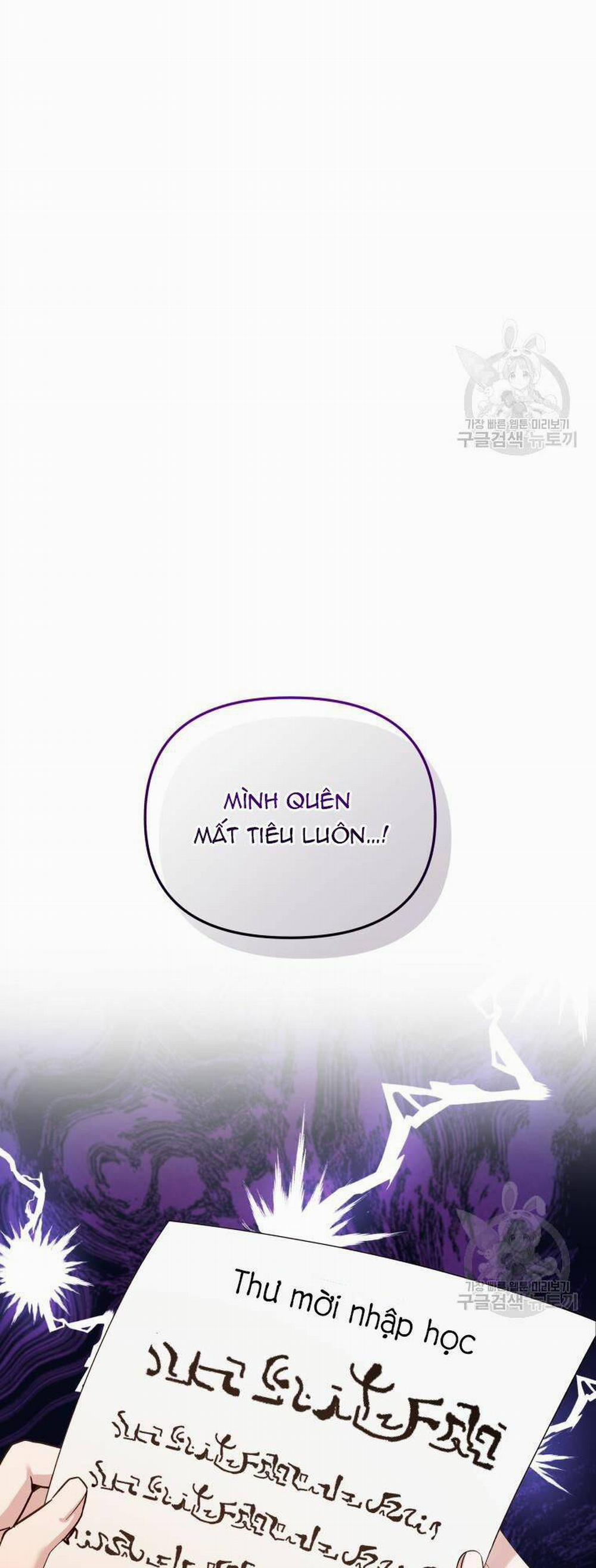 Chiếc Túi Bí Mật Của Tiểu Thư Xấu Xí 33.1 trang 3