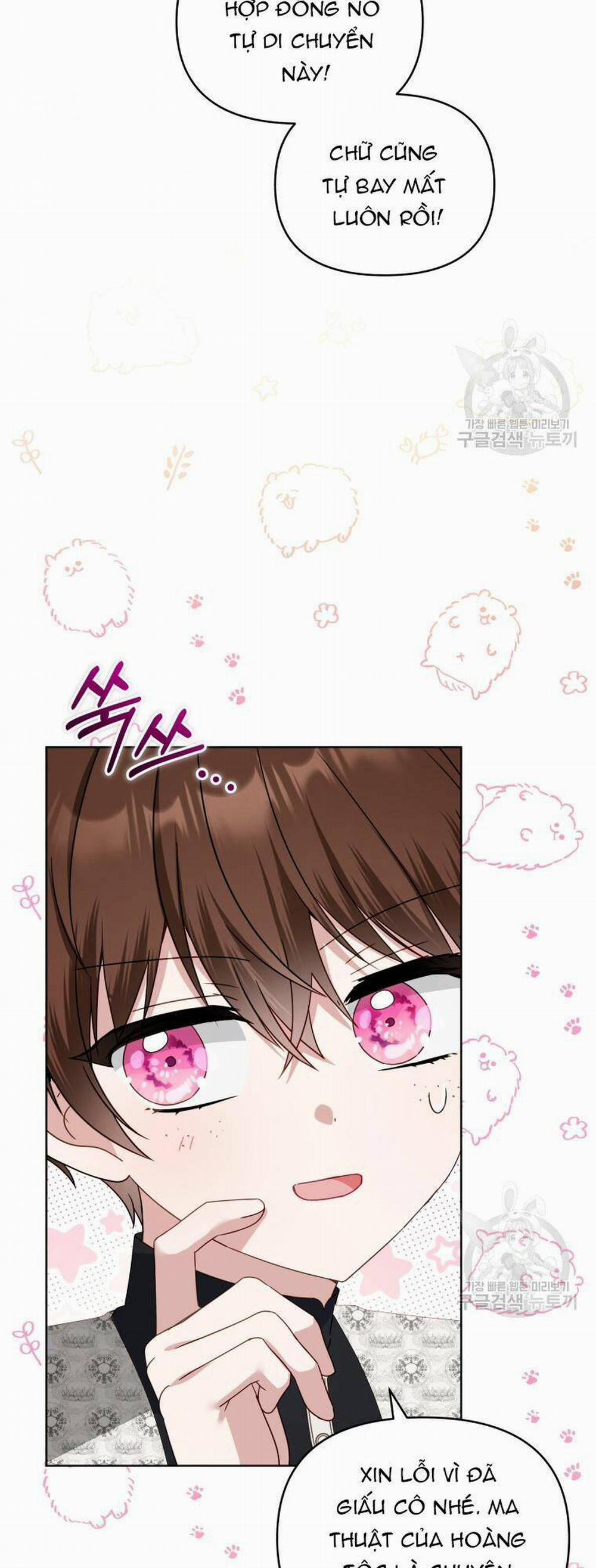 Chiếc Túi Bí Mật Của Tiểu Thư Xấu Xí 33.1 trang 38