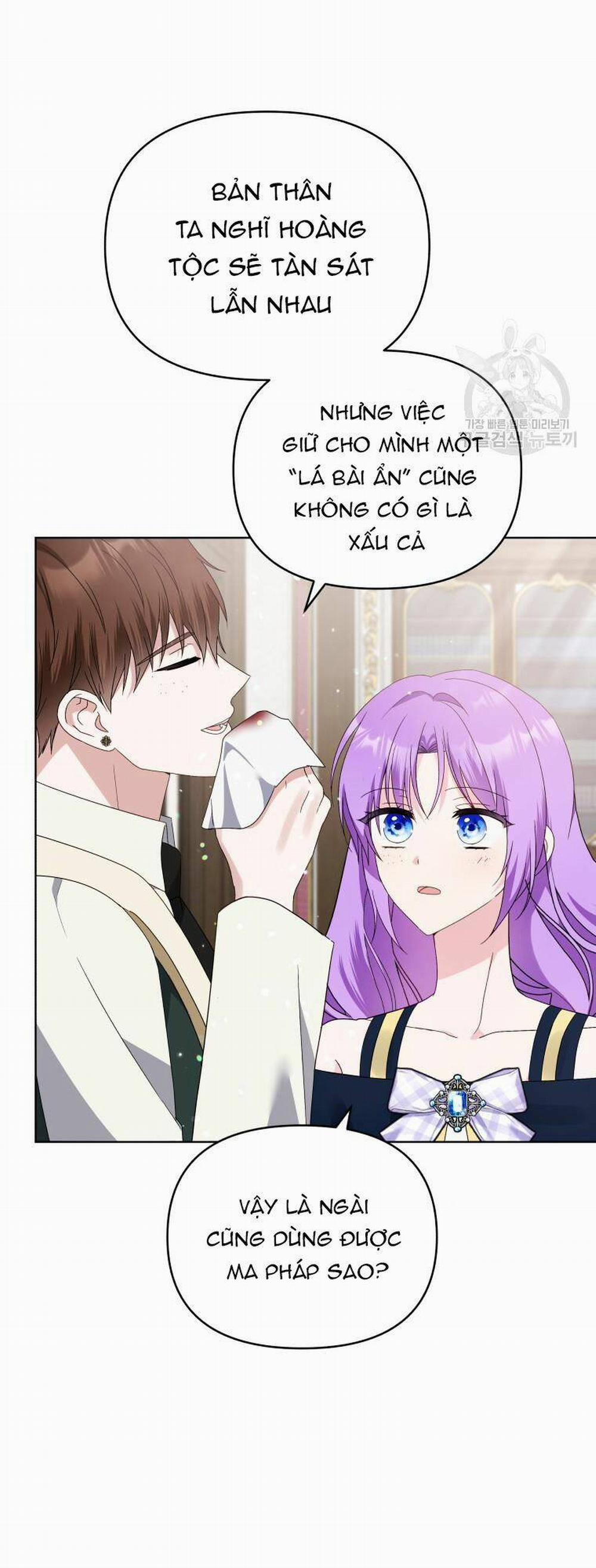 Chiếc Túi Bí Mật Của Tiểu Thư Xấu Xí 33.1 trang 47