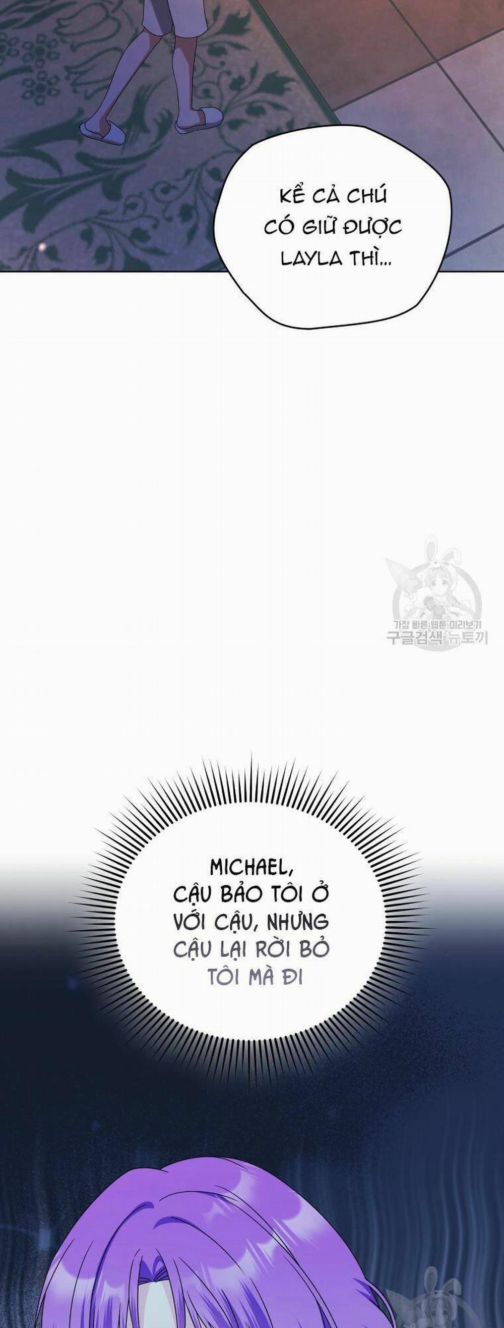 Chiếc Túi Bí Mật Của Tiểu Thư Xấu Xí 33.1 trang 5