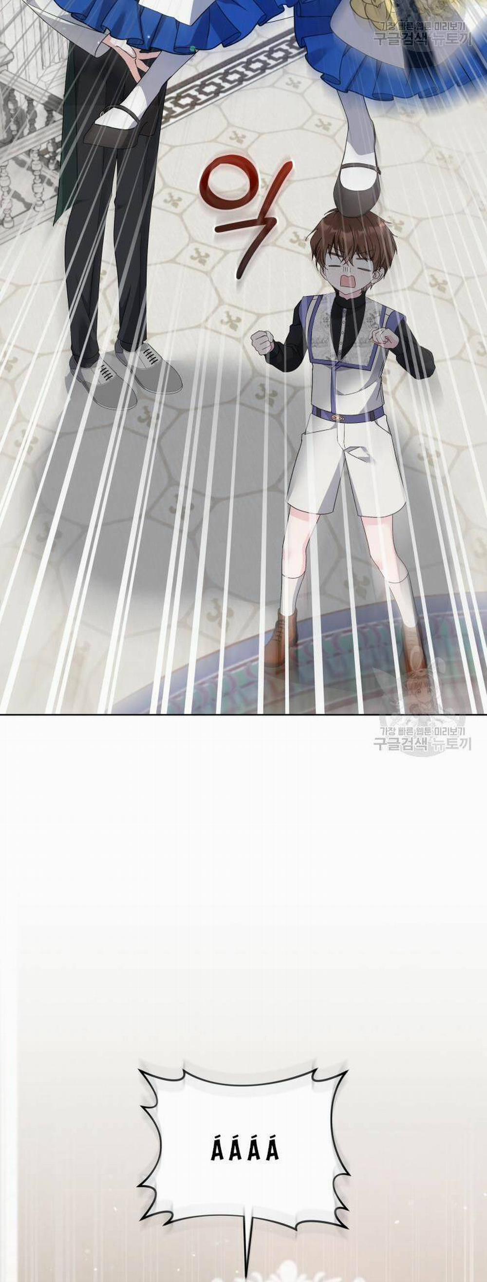 Chiếc Túi Bí Mật Của Tiểu Thư Xấu Xí 33.1 trang 50