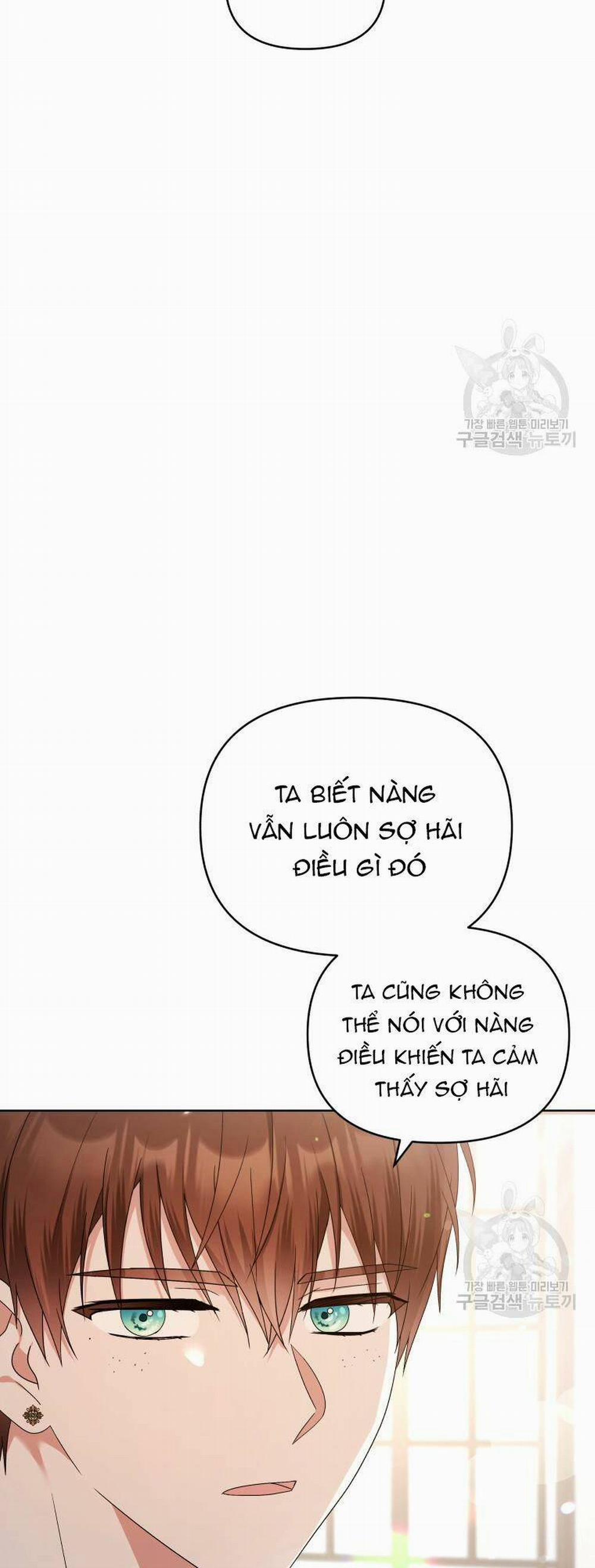 Chiếc Túi Bí Mật Của Tiểu Thư Xấu Xí 33.1 trang 65