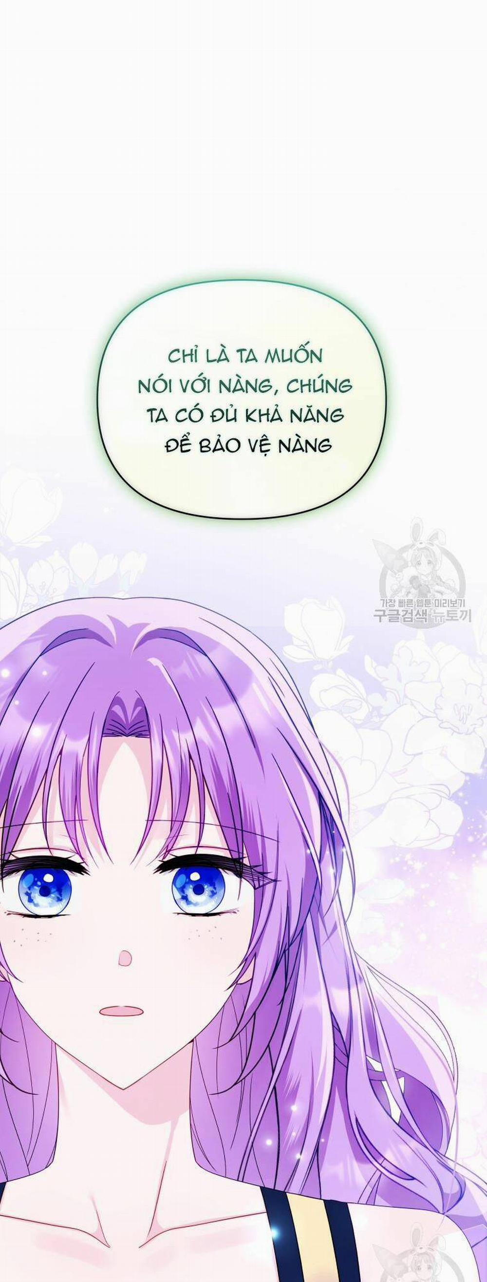 Chiếc Túi Bí Mật Của Tiểu Thư Xấu Xí 33.1 trang 67